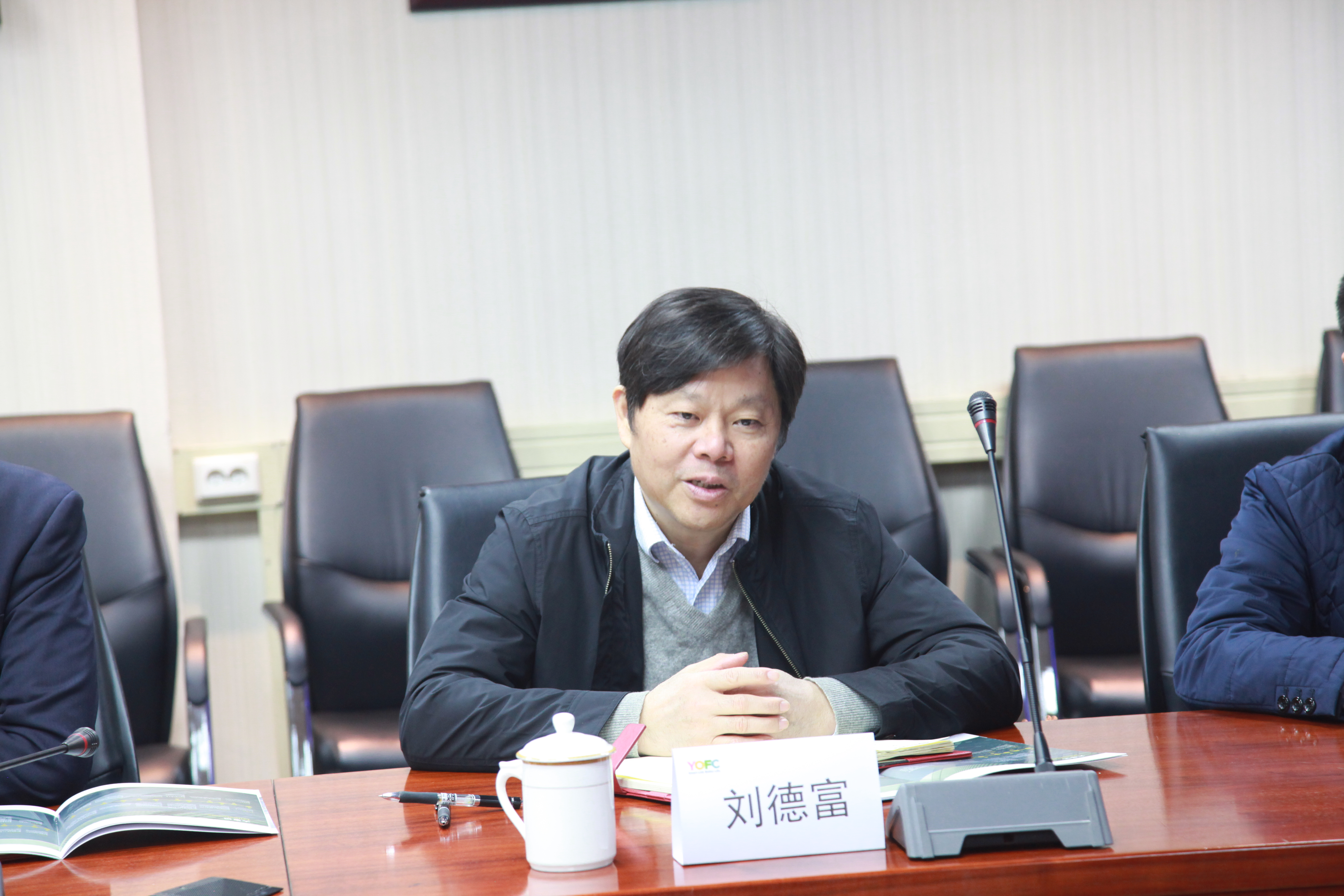 刘德富到长飞光纤光缆股份有限公司考察-湖北工业大学